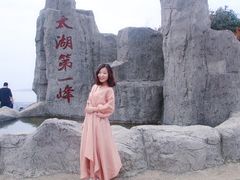 -缥缈峰景区
