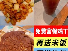 -黑窑厂糖油饼烤鸭·清真菜(旗舰店)