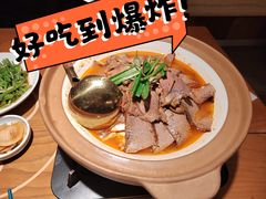 -菌自由丨野生菌火锅特色庭院餐厅(丽江古城店)