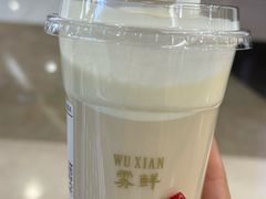 -雾鲜(KKMALL店)