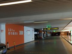-万象城-停车场