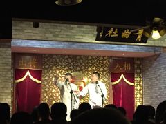 -青曲社相声(易俗街区店)
