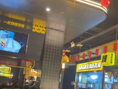-嘎嘎鸭脑壳(金沙店)