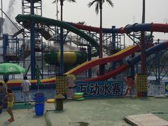 -奥帕拉拉水公园
