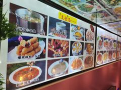 -巴特餐饮6加1音乐餐吧·新疆菜
