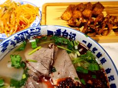 -雁滩白记·兰州牛肉面