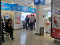 -中国移动(田林路营业厅)