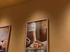 -蔡澜点心·粤菜(花城汇南区店)