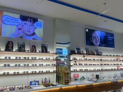 -利明眼镜(淮北街店)