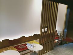 -三元梅园(团结湖店)