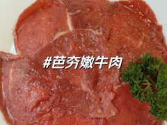 -芭夯兔·兔肉汤锅(新都店)