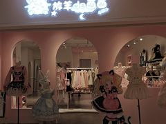 -长沙悦方ID MALL