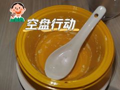 -满记甜品(优客百盛店)