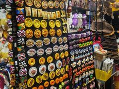 -新疆国际大巴扎