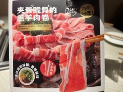 -海底捞大排档火锅(悦荟广场店)