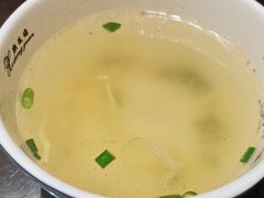 -熙盛源(复兴路店)