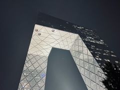 -中央广播电视总台(光华路办公区)