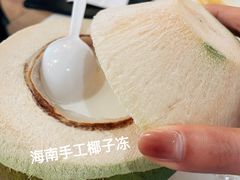 -香香海南菜餐厅