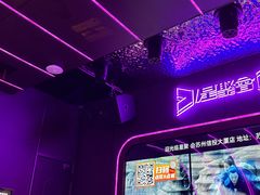 -星聚会KTV(苏州信投大厦店)