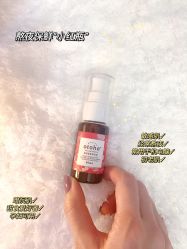 -丝芙兰Sephora