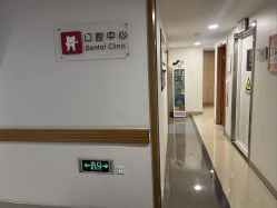 -北京新世纪妇幼医院·产检·分娩·计生(望京院区)