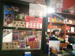-马路边边串串香形象店(磐石路店)