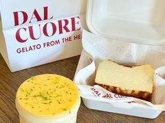 -Dal Cuore 达可芮冰淇淋(陕西北路店)