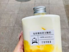 马苏里拉芝士酸奶-白色日记·手作酸奶(麦凯乐店)
