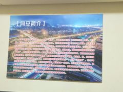 -舒味姜母鸭·沙茶面(湖里店)