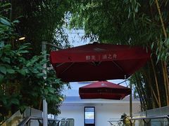 -三利音·浦之舟(滨江大道店)