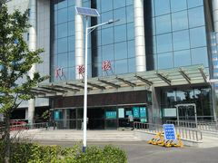 -北京中医药大学东直门医院(通州院区)