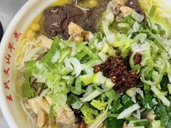 -文山荷鲜居(翠湖店)