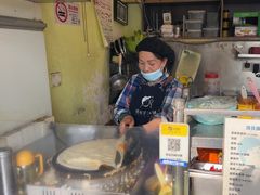 -琦琦蛋饼铺(上南店)