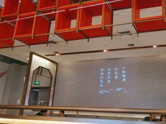 -牛焱·贵州黄牛肉火锅(城西银泰店)