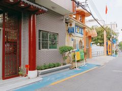 -红星光发煲仔饭(大石街店)