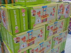 -玩具反斗城(海港城店)