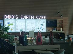 -抱抱地球咖啡馆(国家海洋博物馆店)