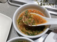 -海底捞火锅(关山保利店)