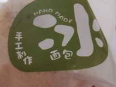 -ICEPOPO MILK(玉兰店)