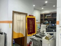 -博彩快印中心(浙江南路店)