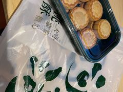 -泸溪河桃酥(秦淮新街口店)