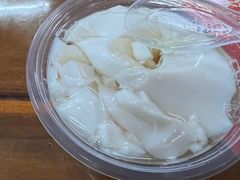 -鼎香皇高佬苏裹蒸粽