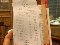 -龙悦湾酒家·八阵鱼生·渔人码头店