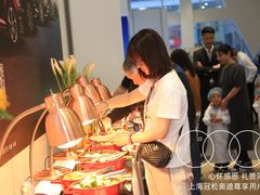 -上海冠松华奥奥迪4S店(张江店)