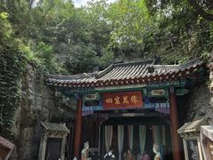 -千佛山风景名胜区