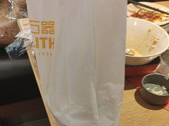 -新石器烤肉(百联川沙店)