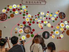 -康师傅味来馆