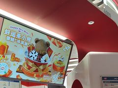 -DQ·蛋糕·冰淇淋(五棵松万达店)