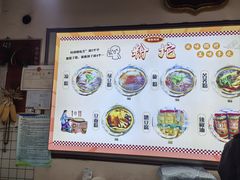 -暖泉古镇