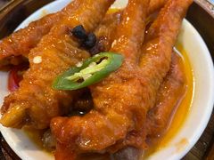 豉汁蒸凤爪-添运来(茶园奥园广场店)